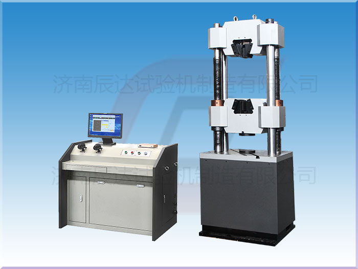 液壓萬(wàn)能材料試驗機WEW-600B