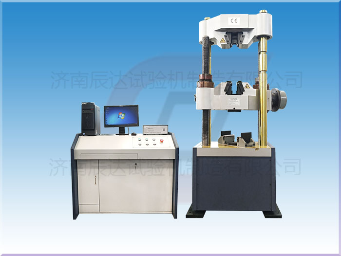 液壓萬(wàn)能材料試驗機WAW-600C