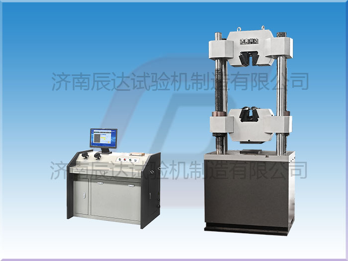 WEW-1000B液壓拉伸試驗機