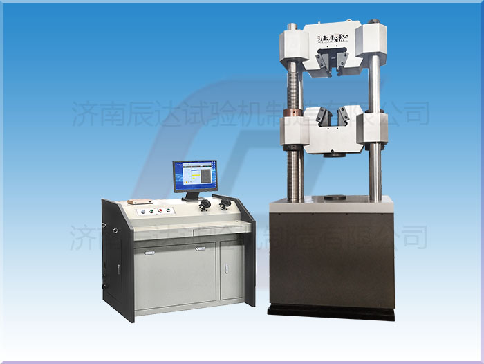 WEW-600B萬(wàn)能拉伸試驗機