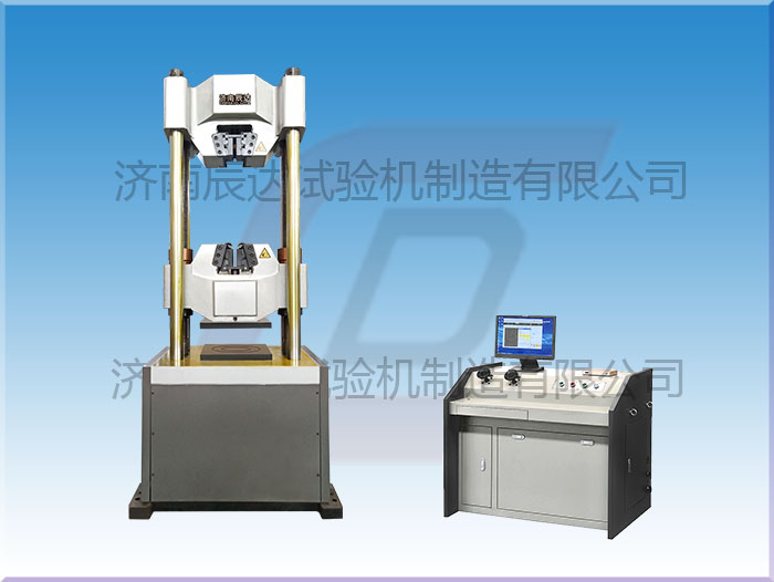 微機屏顯液壓萬(wàn)能試驗機WEW-600E