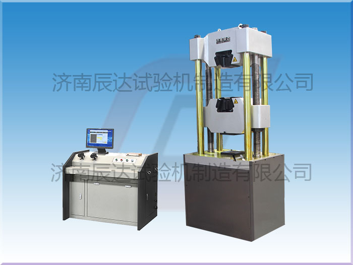 WEW-1000D微機控制液壓萬(wàn)能試驗機