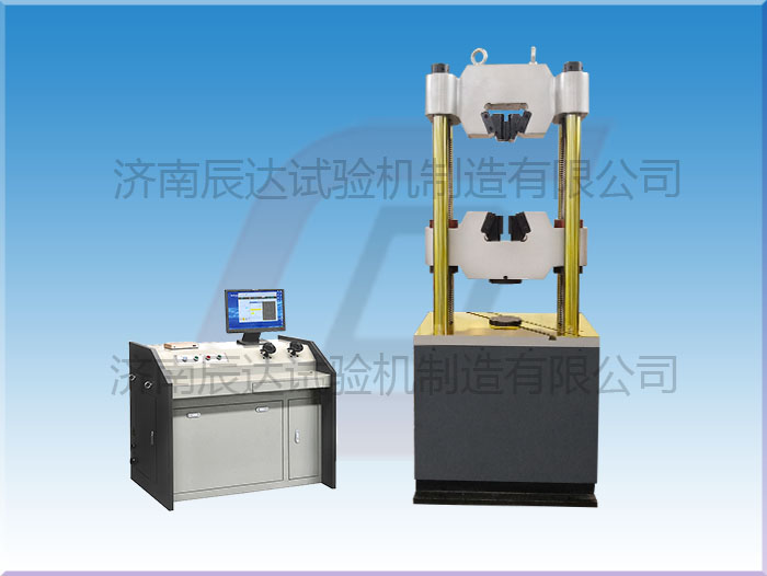 WEW-600D微機屏顯液壓式萬(wàn)能試驗機