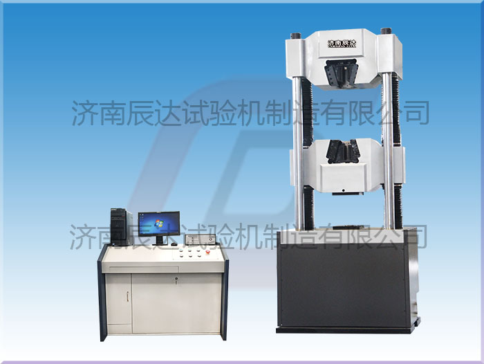 MTT244.2-2020煤礦窄軌車輛鏈接插銷拉力試驗(yàn)機(jī)