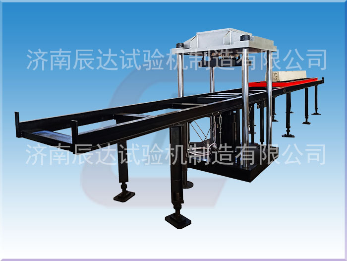 全自動(dòng)軌枕試驗機