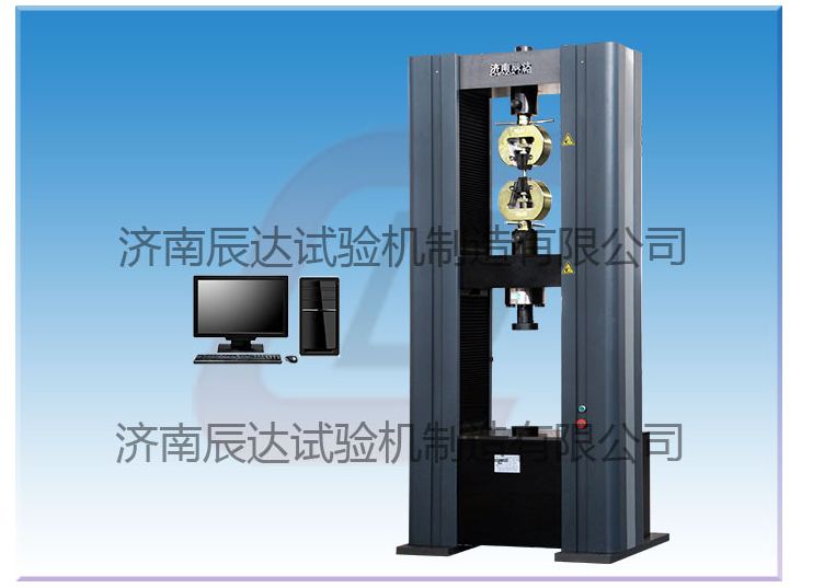 怎樣做好電子萬能試驗機日常維護保養(yǎng)工作