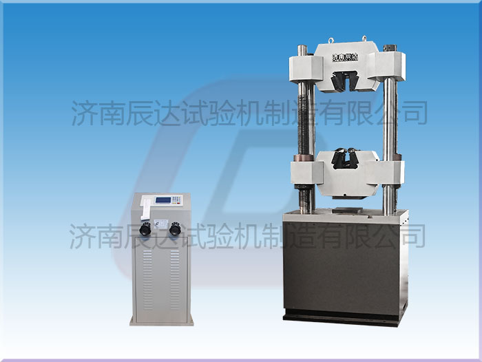 WE-1000B電液式萬能試驗機(jī)有哪些功能?